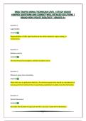 IMSA TRAFFIC SIGNAL TECHNICIAN LEVEL II EXAM STUDY GUIDE &vert; VERIFIED QUESTIONS AND CORRECT WELL DETAILED SOLUTIONS &vert; BRAND NEW UPDATE 2026&sol;2027 &vert; GRADED A&plus;