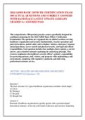 2024 IAHSS BASIC OFFICER CERTIFICATION EXAM 300 ACTUAL QUESTIONS AND CORRECT ANSWERS WITH RATIONALE LATEST UPDATE ALREADY GRADED A&plus; ASSURED PASS 