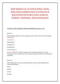 NEW MEXICO GS-24 STRUCTURAL STEEL &NewLine;ERECTION EXAMINATION 350 PRACTICE &NewLine;QUESTIONS WITH MULTIPLE CHOICES&comma; &NewLine;CORRECT ANSWERS&comma; AND RATIONALES
