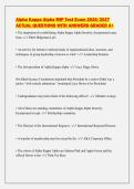 Alpha Kappa Alpha MIP Test Exam 2026&sol;2027&NewLine;ACTUAL QUESTIONS WITH ANSWERS GRADED A&plus;