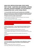 ASHA SLPA CERTIFICATION EXAM&colon; STUDY GUIDE &NewLine;PART 2 EXAM &ndash; QUESTIONS AND ANSWERS &vert; VERIFIED &NewLine;AND WELL DETAILED ANSWERS &vert; PLUS RATIONALES &vert; &NewLine;GUARANTEED PASS &vert; LATEST EXAM UPDATE 