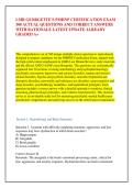 LMR GEORGETTE&rsquo;S PMHNP CERTIFICATION EXAM &NewLine;300 ACTUAL QUESTIONS AND CORRECT ANSWERS &NewLine;WITH RATIONALE LATEST UPDATE ALREADY &NewLine;GRADED A&plus;