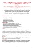 CMCA EXAM PACKAGE DEAL