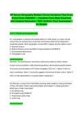 AP Human Geography Multiple Choice Questions Final Exam Actual Exam 2026&sol;2027 &ndash; Complete Exam-Style Questions with Detailed Rationales &vert; 100&percnt; Verified &vert; Pass Guaranteed &ndash; A&plus; Graded