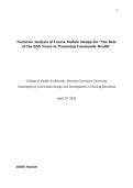 Western Governors University C920 Essay Assignment &vert; Complete Solution