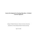 Western Governors University NURSING MS C919 Essay &vert; Complete Assignment Solution &vert; Updated 2026