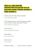 TEXAS&lowbar;ALL&lowbar;LINES&lowbar;ADJUSTER&lowbar;CERTIFICATION&lowbar;EVALUATION&lowbar;2026&lowbar;378&lowbar;QUESTIONS