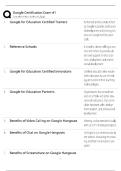 Google Certified Educator Level 1 &sol; Score 100&percnt; Study Guide &sol; 2025 New Version &sol; Google Certification Exam &num;1 Prep&NewLine;&NewLine;