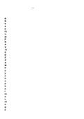 NR 546 Final Practice Exam Psychopharmacology &vert; Nursing Practice Questions & Exam Prep 2026&sol;2027