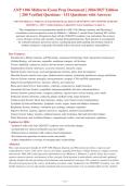 ANP 1106 Midterm Exam Prep Document &vert; 2026&sol;2027 Edition&NewLine;&vert; 200 Verified Questions - 151 Questions with Answers&NewLine;ANP 1106 Midterm 1&comma; Midterm 2 & Final Bundled Exam 2026-151 QUESTIONS AND ANSWERS ALREADY&NewLine;GRADED A&plus;&period; 100&percnt; Verified Solutions &vert; Updated Per Lat