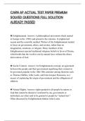 CARN AP ACTUAL TEST PAPER PREMIUM&NewLine;SOLVED QUESTIONS FULL SOLUTION&NewLine;ALREADY PASSED&NewLine;