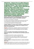 NBCDCH-PS &ndash; National Board Certified Diplomate in Clinical Hypnotherapy in Public Service Master Certification Review &vert; 400&plus; Practice Questions & Verified Answers &vert; Complete Clinical Hypnotherapy Exam Prep Study Guide&comma; Public Service Applications&comma; Hypnosi