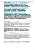 NBCDCH-PS &ndash; National Board Certified Diplomate in Clinical Hypnotherapy in Public Service Comprehensive Master Review &vert; 400&plus; Practice Questions & Verified Answers &vert; Advanced Clinical Hypnotherapy Certification Study Guide&comma; Public Service Exam Prep&comma; Hypnos