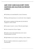 AMRT STUDY GUIDE EXAM SCRIPT TESTED&NewLine;QUESTIONS AND SOLUTIONS 100 PERCENT&NewLine;CORRECT