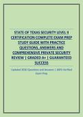 STATE OF TEXAS SECURITY LEVEL II CERTIFICATION COMPLETE EXAM PREP STUDY GUIDE WITH PRACTICE QUESTIONS&comma; ANSWERS AND COMPREHENSIVE PRIVATE SECURITY REVIEW
