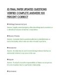 JD FINAL PAPER UPDATED QUESTIONS&NewLine;VERIFIED COMPLETE ANSWERS 100&NewLine;PERCENT CORRECT&NewLine;