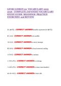 GENKI Lesson 20&colon; Vocabulary 2025&ndash;2026 &vert; Complete Japanese Vocabulary Study Guide&comma; Meanings&comma; Practice Exercises & Review