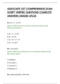 ASSOCIATE CET COMPREHENSIVE EXAM&NewLine;SCRIPT VERIFIED QUESTIONS COMPLETE&NewLine;ANSWERS GRADED APLUS