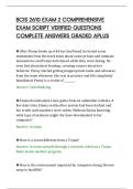 BCIS 2610 EXAM 2 COMPREHENSIVE&NewLine;EXAM SCRIPT VERIFIED QUESTIONS&NewLine;COMPLETE ANSWERS GRADED APLUS
