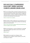 BCIS 2610 EXAM 3 COMPREHENSIVE&NewLine;EXAM SCRIPT VERIFIED QUESTIONS&NewLine;COMPLETE ANSWERS GRADED APLUS