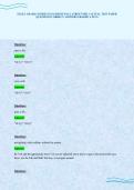 EXCEL CRASH COURSE EXAM FROM WALL STREET PRE 2 ACTUAL TEST PAPER QUESTIONS CORRECT
