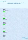 EXCEL CRASH COURSE EXAM FROM WALL STREET PRE 3 ACTUAL TEST PAPER QUESTIONS CORRECT