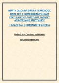 NORTH CAROLINA DRIVER'S HANDBOOK FINAL TEST &vert; COMPREHENSIVE EXAM PREP&comma; PRACTICE QUESTIONS&comma; CORRECT ANSWERS AND STUDY GUIDE