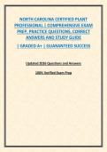 NORTH CAROLINA CERTIFIED PLANT PROFESSIONAL &vert; COMPREHENSIVE EXAM PREP&comma; PRACTICE QUESTIONS&comma; CORRECT ANSWERS AND STUDY GUIDE