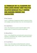 S12 SPRINKLER TEST S13 STANDPIPE TEST&NewLine;CONCLUDING REVIEW SHEET PRACTICE&NewLine;SOLUTION BUNDLED FULLY VERIFIED&NewLine;ONE HUNDRED PERCENT PASS&NewLine;GUARANTEED&NewLine;