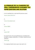 S12 SPRINKLER TEST S13 STANDPIPE TEST&NewLine;FINAL COMPREHENSIVE ASSESSMENT TEST&NewLine;PAPER QUESTIONS AND SOLUTIONS&NewLine;