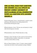 CMN 548 FINAL EXAM STUDY QUESTIONS&NewLine;AND ANSWERS 2025 2026 UPDATE 100&NewLine;PERCENT CORRECT UNIVERSITY OF&NewLine;SOUTH ALABAMA ACTUAL EXAMINATION&NewLine;PAPER 2026 QUESTIONS WITH ANSWERS&NewLine;GRADED A&plus;