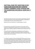 AHIP FINAL EXAM TEST QUESTIONS&sol; STUDY GUIDE EXAM QUESTIONS WITH VERIFIED CORRECT ANSWERS LATEST UPDATED 2026 FOR GUARANTEED SUCCESS A&plus; RATED GET IT NOW 