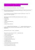 CPA Exam Becker Audit 6 Questions with Complete Solutions&period;