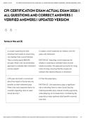 CPI CERTIFICATION EXAM ACTUAL EXAM 2026 &vert; ALL QUESTIONS AND CORRECT ANSWERS &vert; VERIFIED ANSWERS &vert; UPDATED VERSION&NewLine;