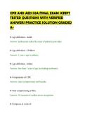 CPR AND AED ISSA FINAL EXAM SCRIPT&NewLine;TESTED QUESTIONS WITH VERIFIED&NewLine;ANSWERS PRACTICE SOLUTION GRADED&NewLine;A&plus;