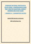 TENNESSEE NATIONAL PORTION REAL ESTATE EXAM &vert; COMPREHENSIVE EXAM PREP&comma; PRACTICE QUESTIONS&comma; CORRECT ANSWERS AND STUDY GUIDE
