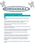 TENNESSEE PESTICIDE APPLICATOR COMPREHENSIVE ANSWERS AND QUESTIONS