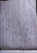 Secondary school Mathematics 