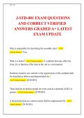 J-STD-001 Soldering Certification Exam Study Guide