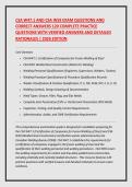 CSA W47&period;1 AND CSA W59 EXAM QUESTIONS AND &NewLine;CORRECT ANSWERS 120 COMPLETE PRACTICE &NewLine;QUESTIONS WITH VERIFIED ANSWERS AND DETAILED &NewLine;RATIONALES &vert; 2026 EDITION