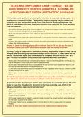 TEXAS MASTER PLUMBER EXAM &ndash; 100 MOST TESTED&NewLine;QUESTIONS WITH VERIFIED ANSWERS &  RATIONALES &vert;&NewLine;LATEST 2026&ndash;2027 EDITION &vert; INSTANT PDF DOWNLOAD