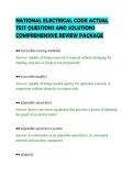 NATIONAL ELECTRICAL CODE ACTUAL&NewLine;TEST QUESTIONS AND SOLUTIONS&NewLine;COMPREHENSIVE REVIEW PACKAGE&NewLine;