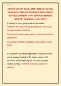 NEVADA NOTARY EXAM LATEST 2026&sol;2027 ACTUAL &NewLine;EXAM WITH COMPLETE QUESTIONS AND CORRECT &NewLine;DETAILED ANSWERS &lpar;100&percnt; VERIFIED ANSWERS&rpar; &NewLine;&vert;ALREADY GRADED A&plus;&vert; &vert;JUST OUT&excl;&excl;&excl;