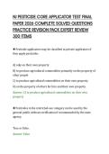 NJ PESTICIDE CORE APPLICATOR TEST FINAL&NewLine;PAPER 2026 COMPLETE SOLVED QUESTIONS&NewLine;PRACTICE REVISION PACK EXPERT REVIEW&NewLine;300 ITEMS
