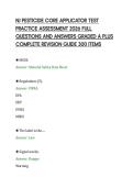 NJ PESTICIDE CORE APPLICATOR TEST&NewLine;PRACTICE ASSESSMENT 2026 FULL&NewLine;QUESTIONS AND ANSWERS GRADED A PLUS&NewLine;COMPLETE REVISION GUIDE 300 ITEMS