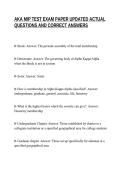 AKA MIP TEST EXAM PAPER UPDATED ACTUAL&NewLine;QUESTIONS AND CORRECT ANSWERS