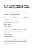 AKA MIP TEST FINAL EXAM REVIEW UPDATED&NewLine;ACTUAL QUESTIONS AND CORRECT ANSWERS