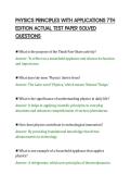 PHYSICS PRINCIPLES WITH APPLICATIONS 7TH&NewLine;EDITION ACTUAL TEST PAPER SOLVED&NewLine;QUESTIONS