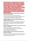 New York Veterinary Licensing 2026&ndash;2027 &vert; New York State Veterinarian License Exam & Veterinary Medicine Licensing Study Guide &vert; NYSED Office of the Professions Veterinary License Exam Review &vert; NAVLE Preparation&comma; New York Veterinary Practice Law & Regulat