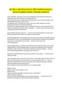 Sgt Test 1 with all Correct & 100&percnt; Verified Answers &vert;Actual Complete Update &vert;Already Graded A&plus;